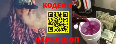 jwh Моздок