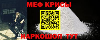 spice Малоярославец