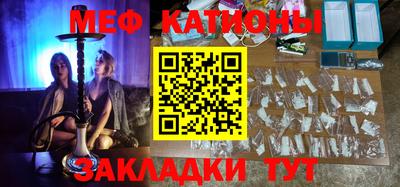 jwh Моздок