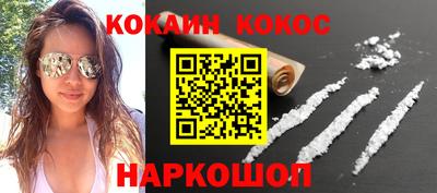 jwh Моздок