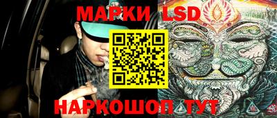 МДМА Можайск