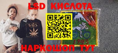 jwh Моздок