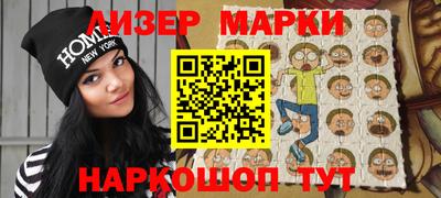 jwh Моздок