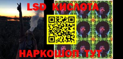 меф Малгобек