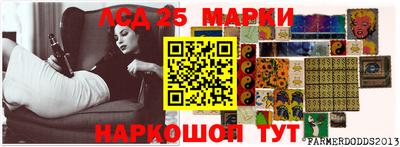 МДМА Можайск