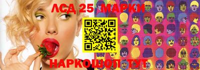 МДМА Можайск