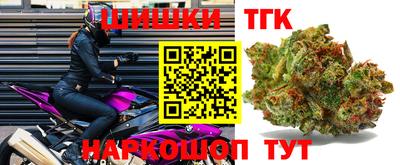 jwh Моздок