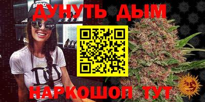 мет Мариинск