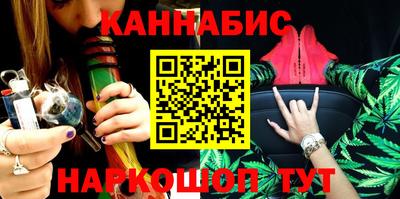 мет Мариинск