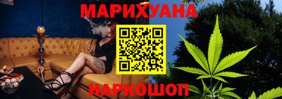 мет Мариинск