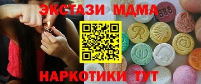 jwh Моздок