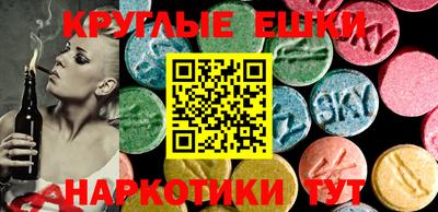 тгк Можга