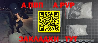 jwh Моздок