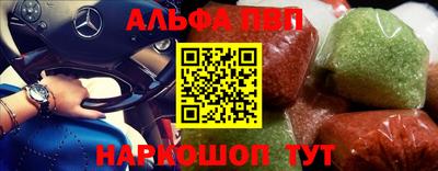 МДМА Можайск