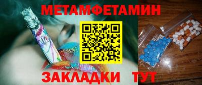 jwh Моздок