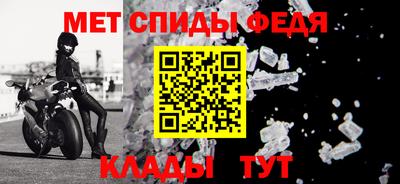 тгк Можга