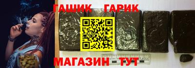 меф Малгобек