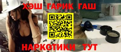 МДМА Можайск