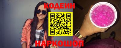 spice Малоярославец