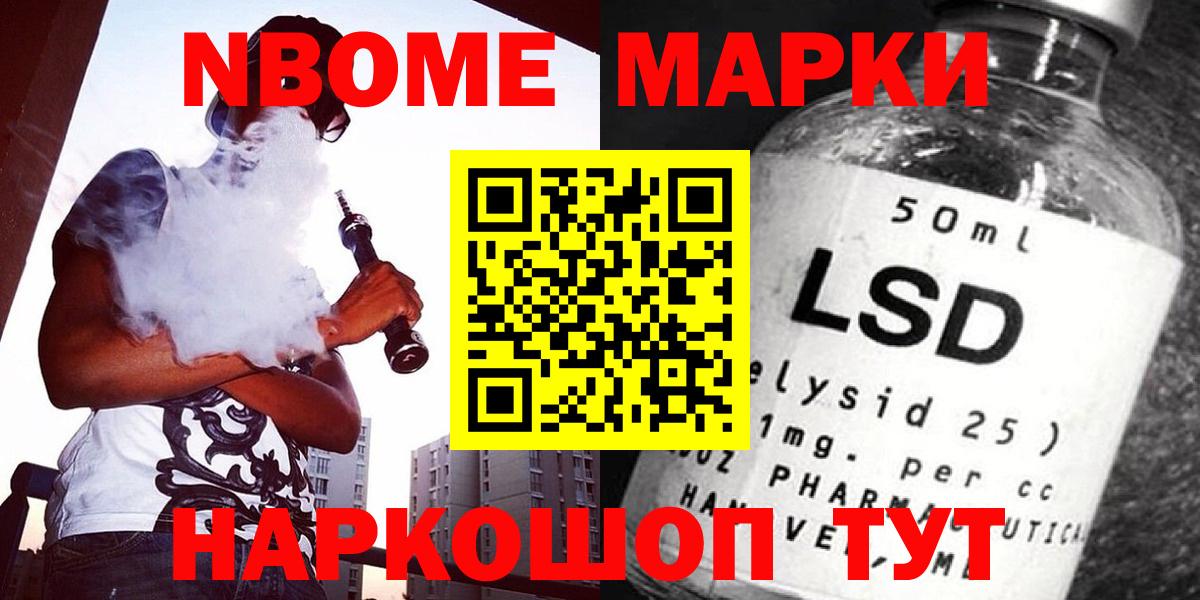 LSD-25 экстази ecstasy  LSD-25 экстази  Шали  Лсд 25 экстази ecstasy  Вход с VPN 